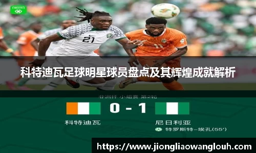 必一运动b-sports平台