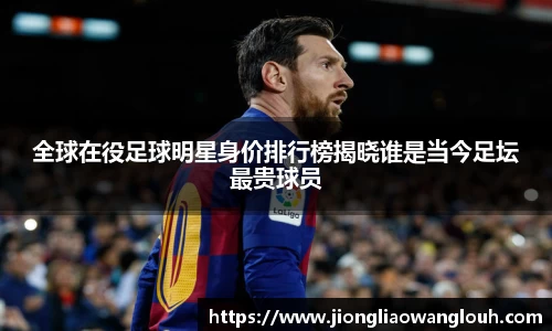 必一运动b-sports平台