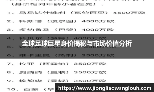 必一运动b-sports官方网站