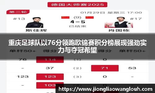 必一运动b-sports官方网站