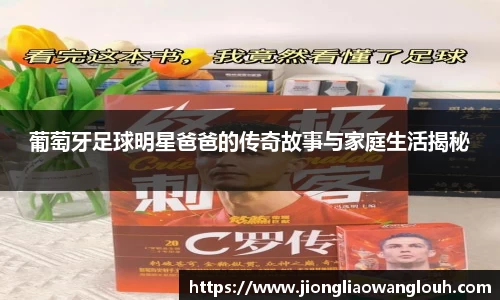 必一运动b-sports官方网站