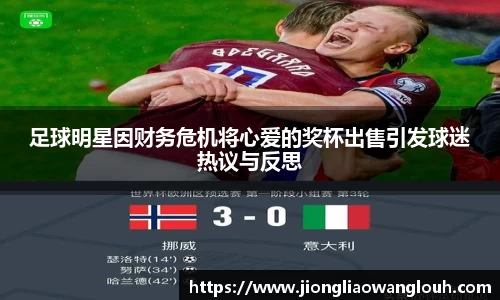 必一运动b-sports官方网站