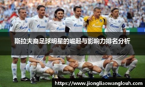 必一运动b-sports平台