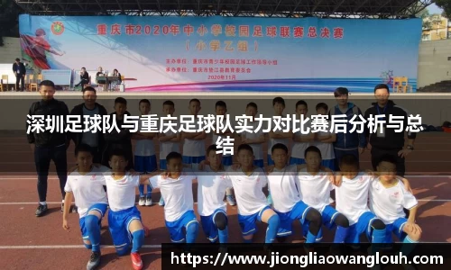 必一运动b-sports