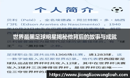 必一运动b-sports平台