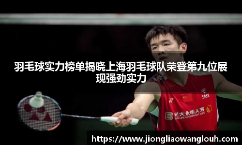 必一运动b-sports平台