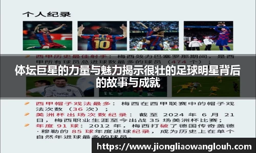 必一运动b-sports官网