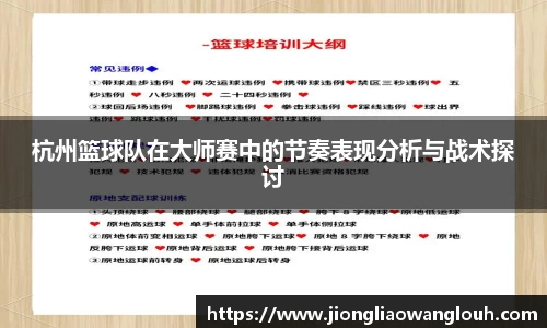 必一运动b-sports官方网站