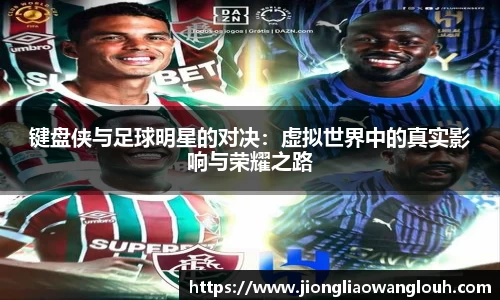 必一运动b-sports