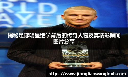 必一运动b-sports