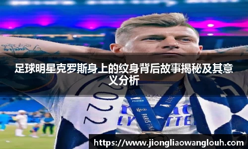 必一运动b-sports