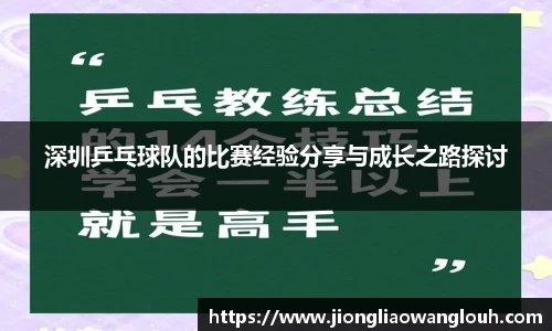 必一运动b-sports