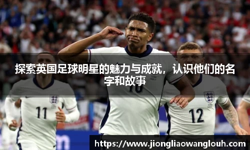 必一运动b-sports官方网站