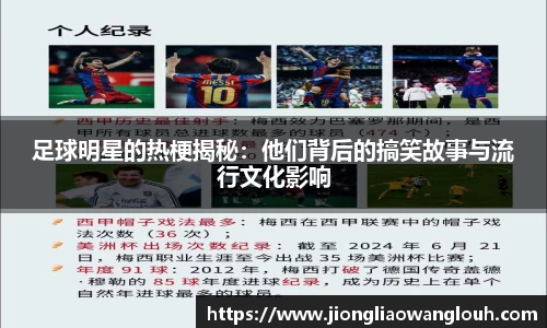 必一运动b-sports官网