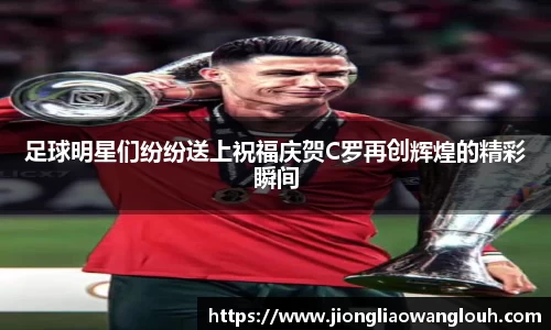 必一运动b-sports平台